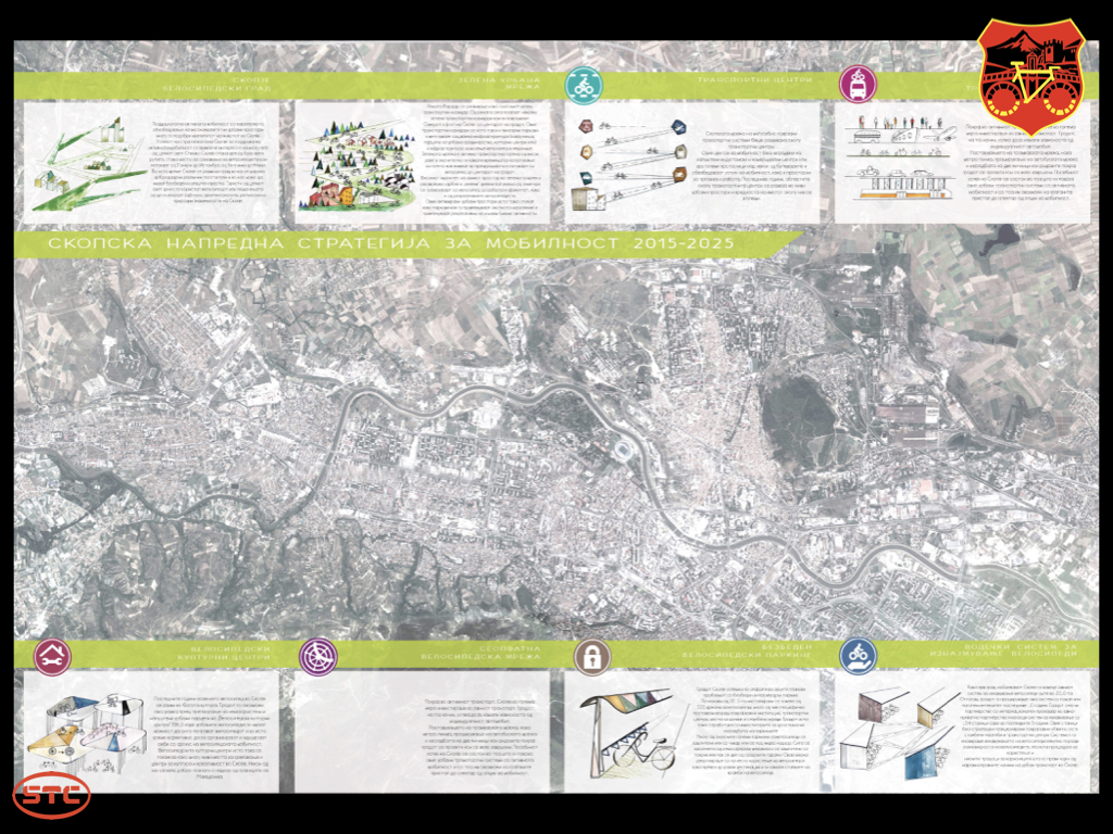 Smarter-Than-Car_Bicycle-Urbanism-Unit_.012