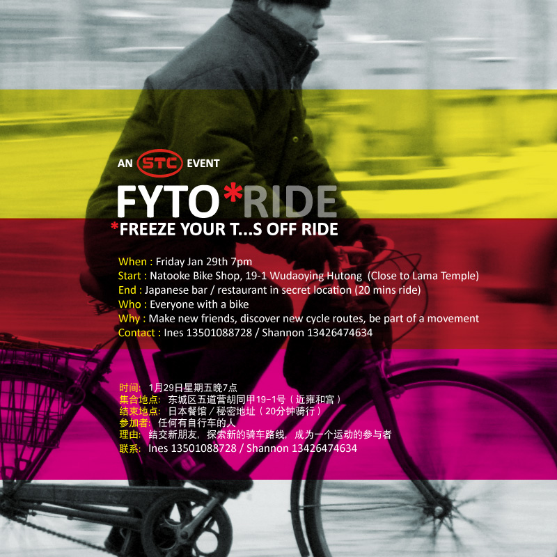 2010_fyto_ride_290110