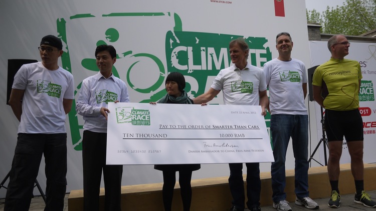 SmarterThanCar_rides_Beijing-Climate-Ride_2012_04